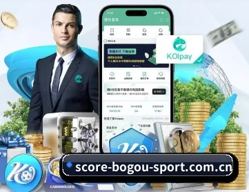 博狗体育 APP 深度功能