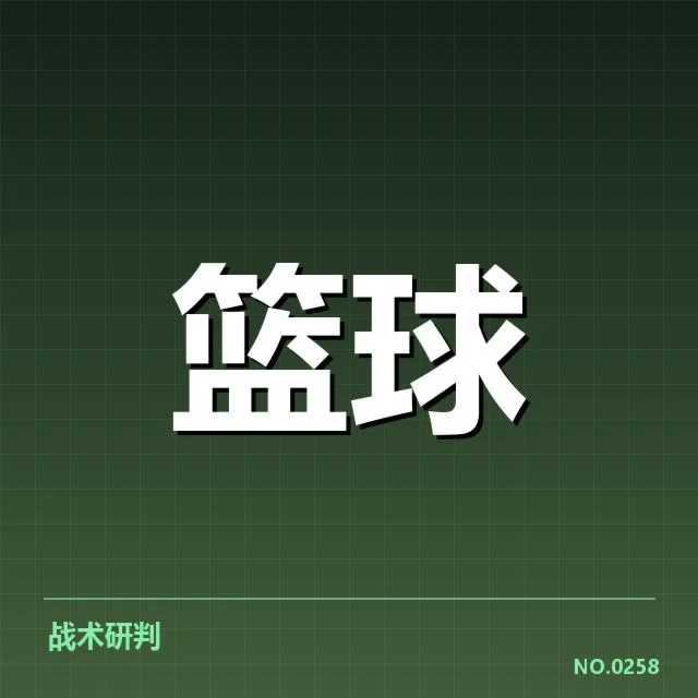 CBA全明星赛青训输送：青年球员未来表现如何